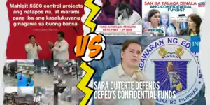 flcontrol vs confidential fund