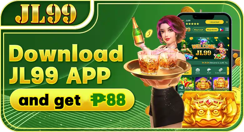 download app get 88